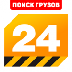 Перевозка 24