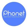 Phonet